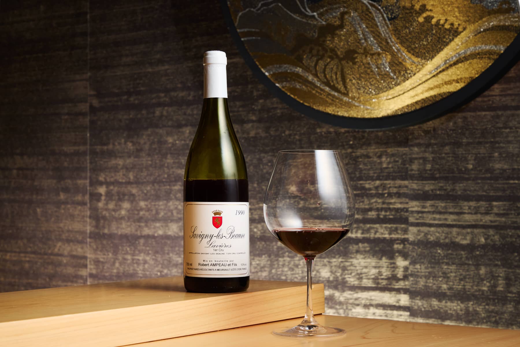 1990 Savingy Les Beaune 1er Cru Lavieres Robert Ampeau,Pinot Noir 100%/ 1990サヴィニー・レ・ボーヌ・プルミエ・クリュ・ラヴィエール ロベール・アンポー,ピノ・ノアール100%